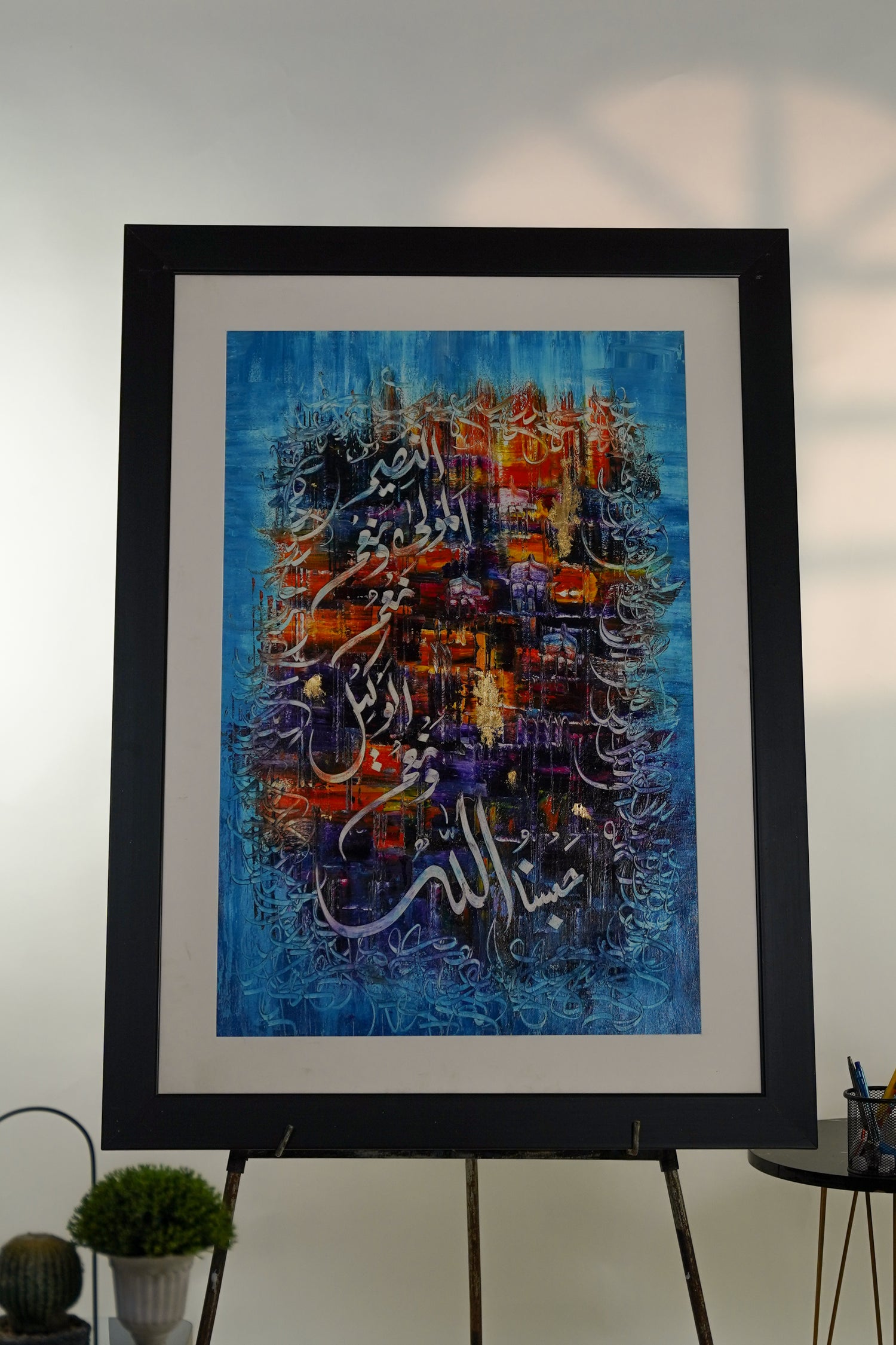 Echoes of the Unseen Original Painting - PG07 - Professor's Gallery