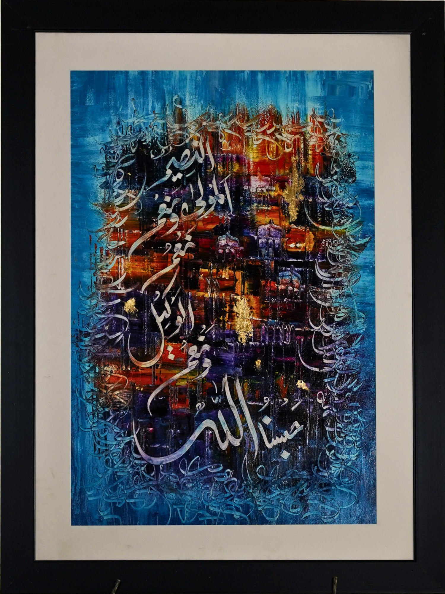 Echoes of the Unseen Original Painting - PG07 - Professor's Gallery