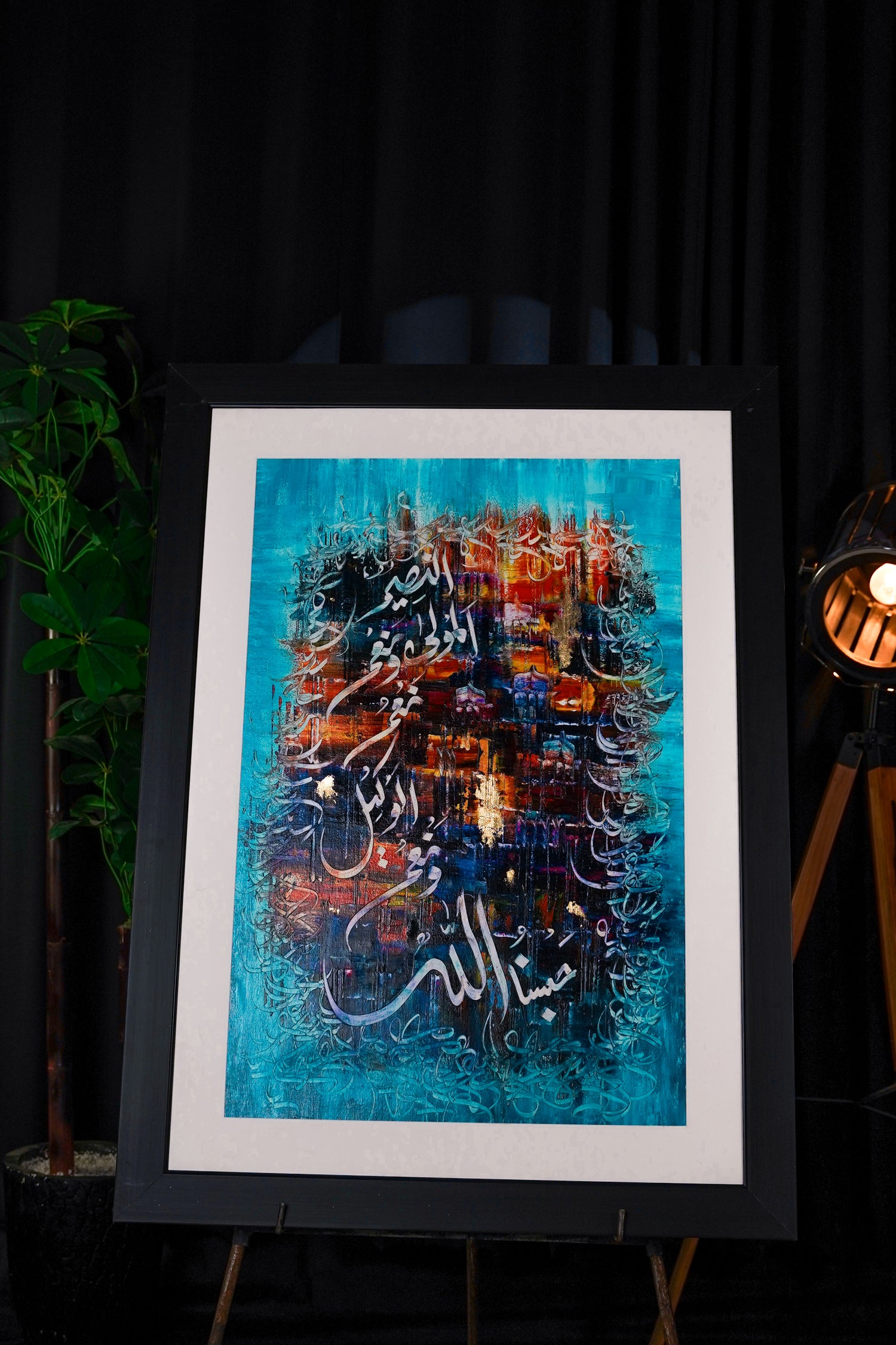 Echoes of the Unseen Original Painting - PG07 - Professor's Gallery
