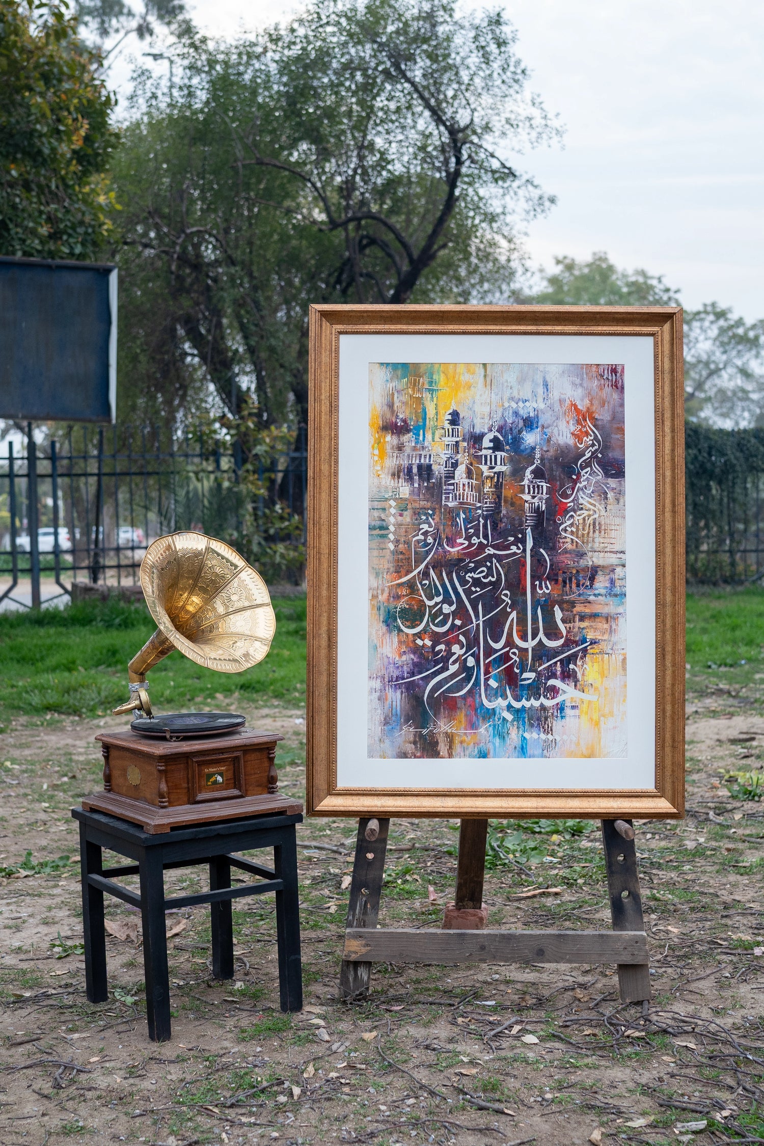 Premium Framed Heritage Art Collection