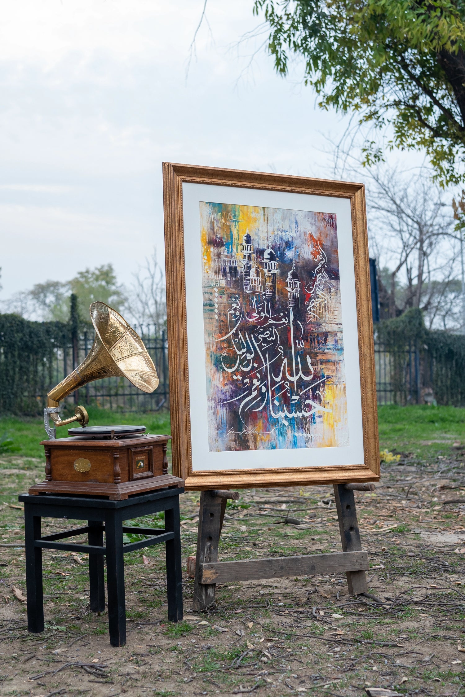 Premium Framed Heritage Art Collection