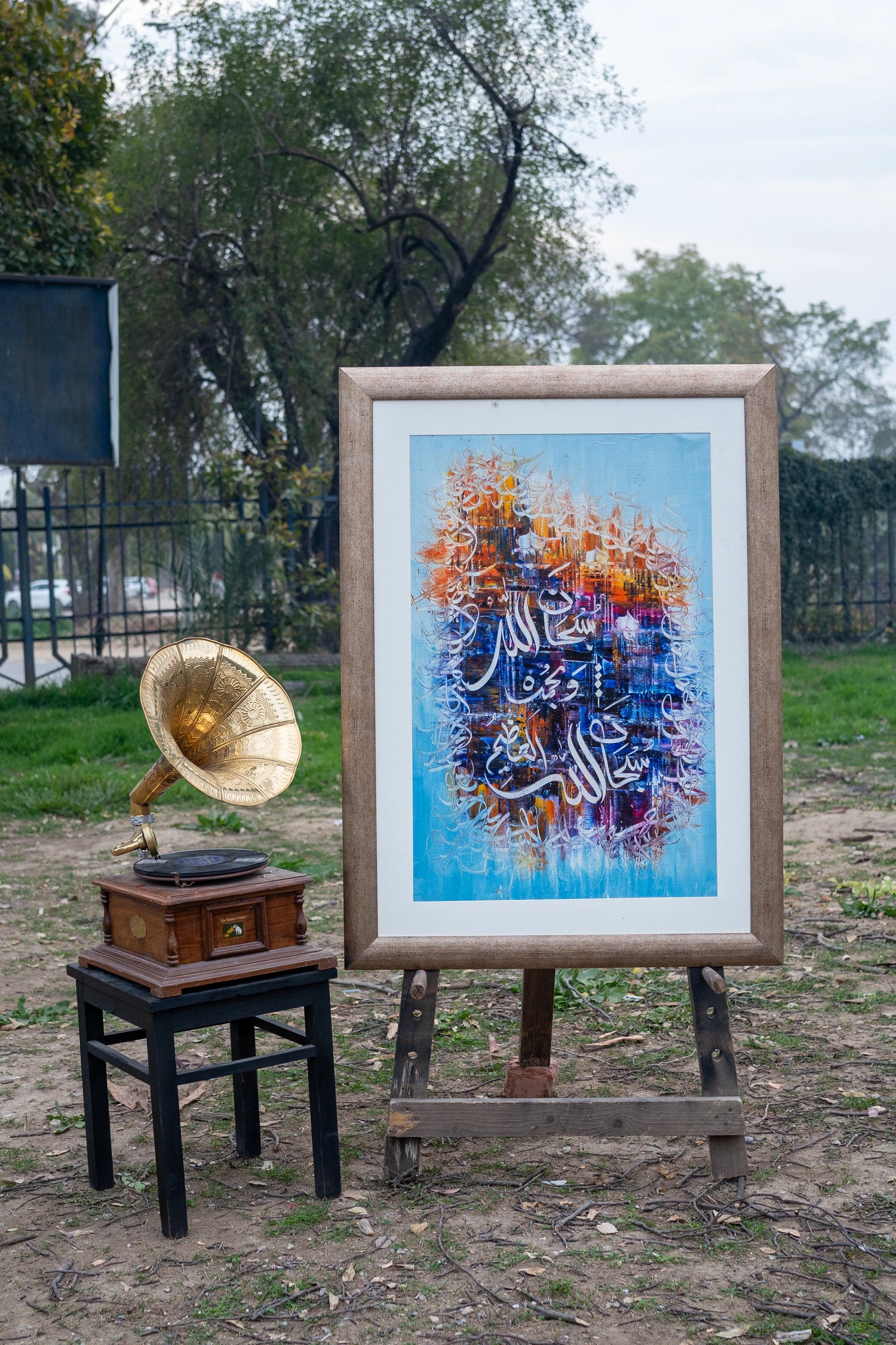 Premium Heritage Art Collection.