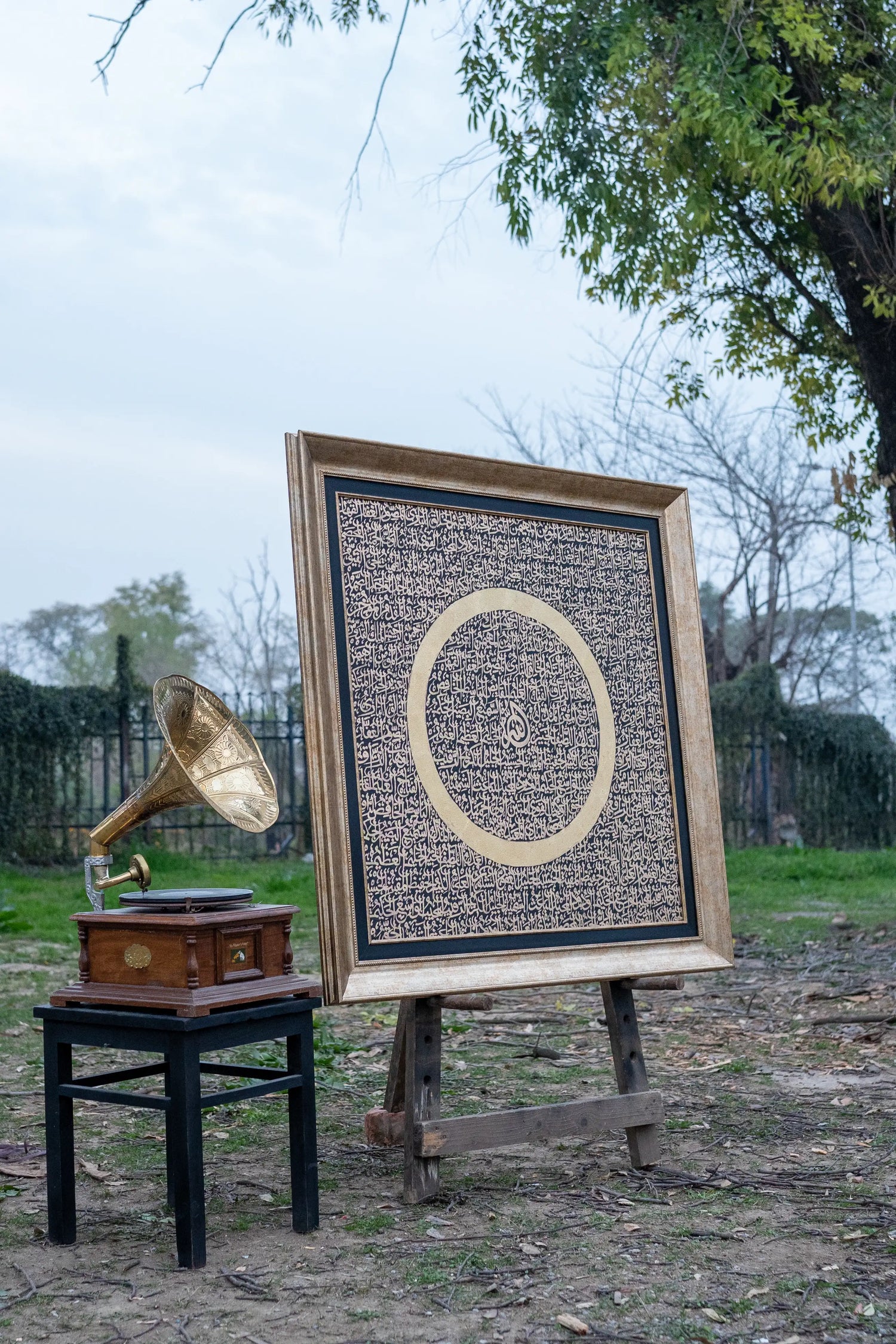 Grand Asma-ul-Husna Calligraphy Canvas