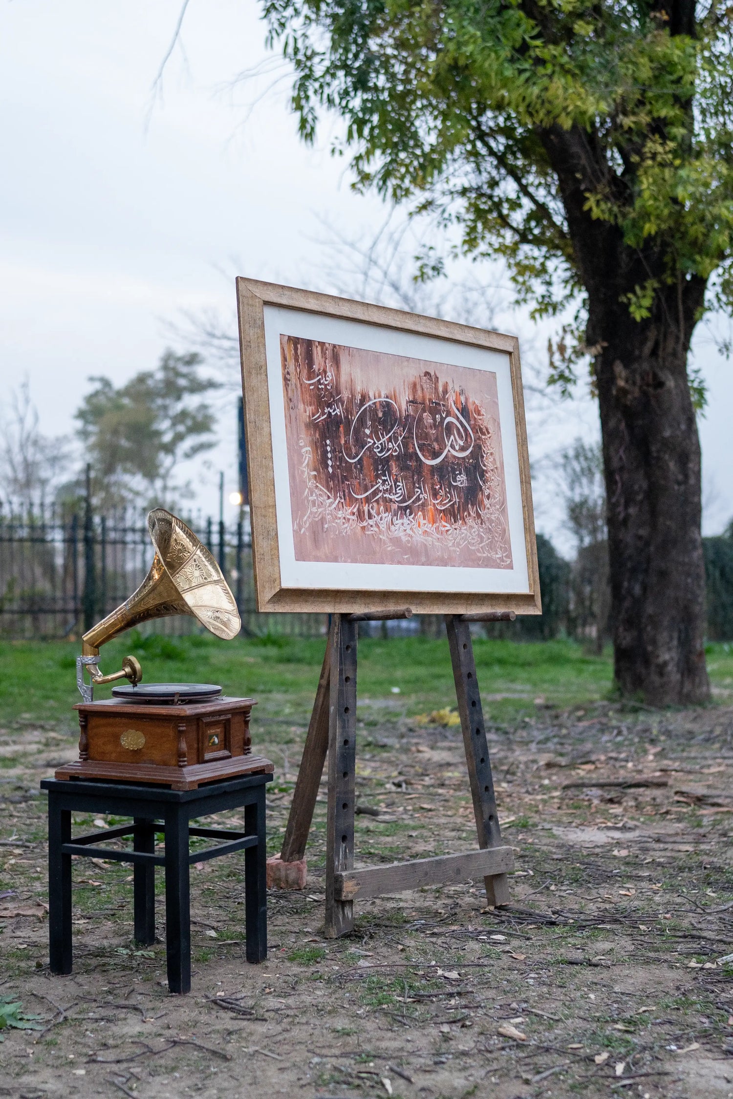 Earthen Divinity Calligraphy. Rustic Abstract Hand-Painted Islamic Art