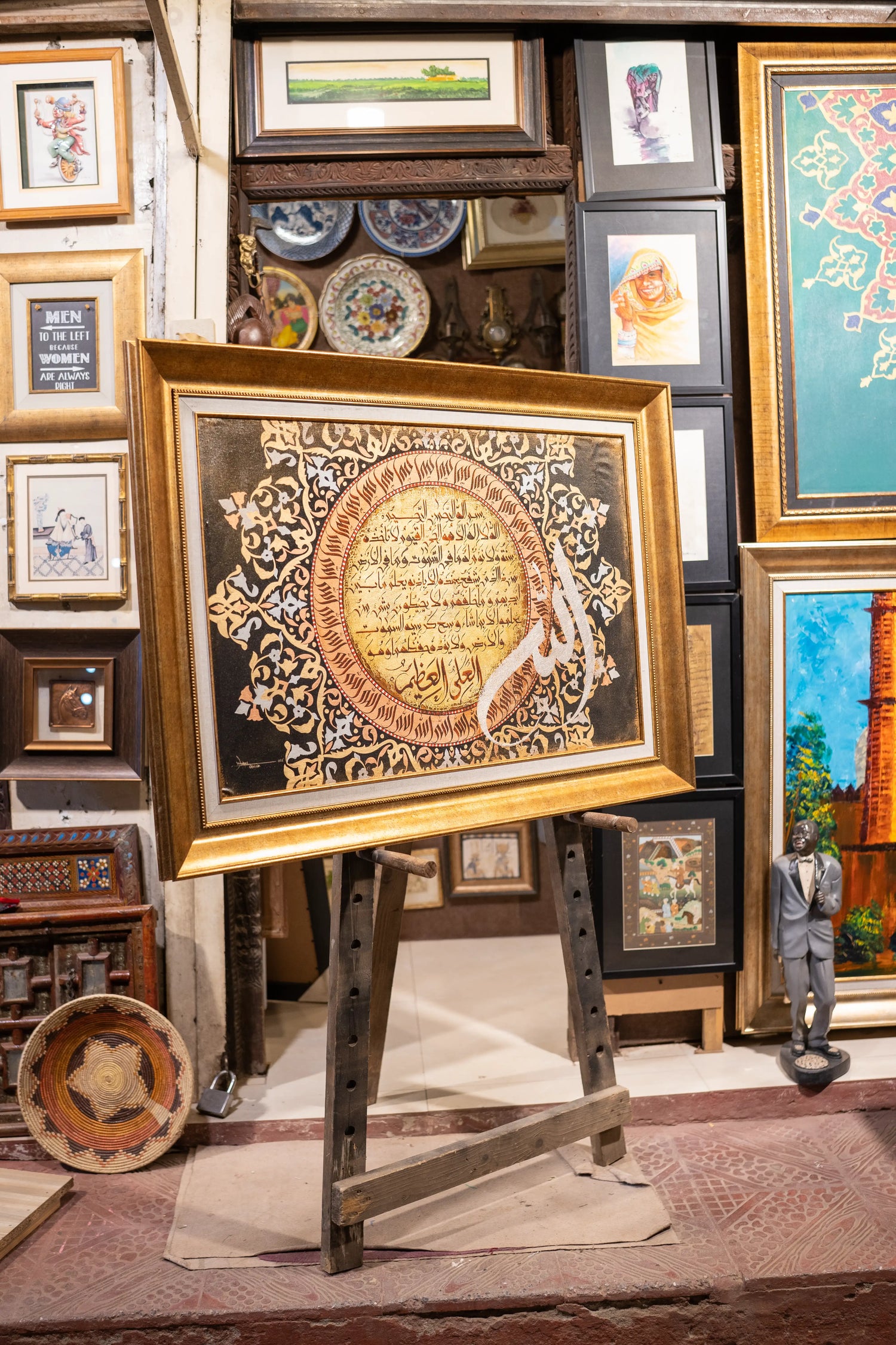 Imperial Ayat-ul-Kursi Gold Leaf Calligraphy. Ornate Hand-Painted Masterpiece