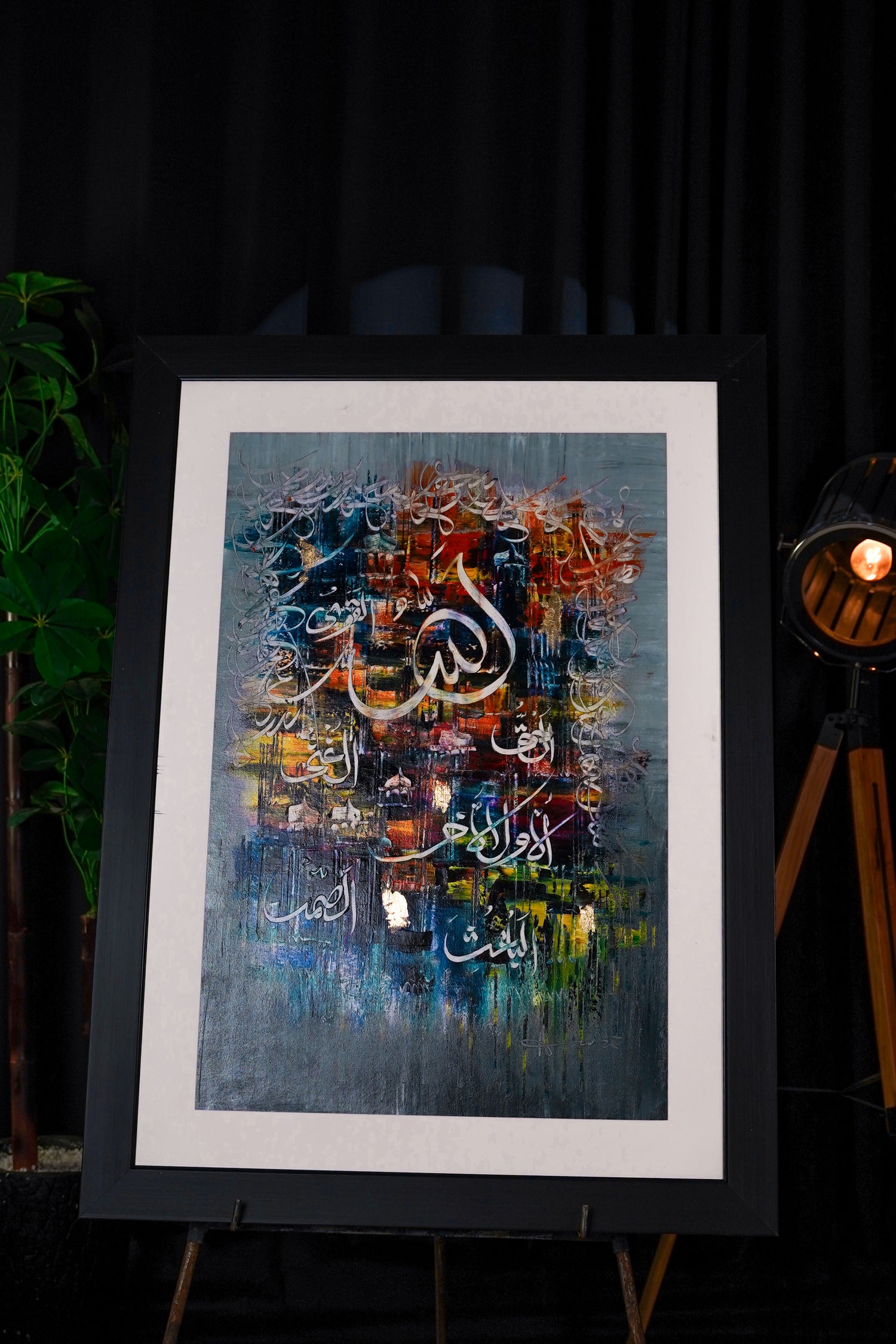 Verses in Vortex Original Painting - PG06 - Professor's Gallery