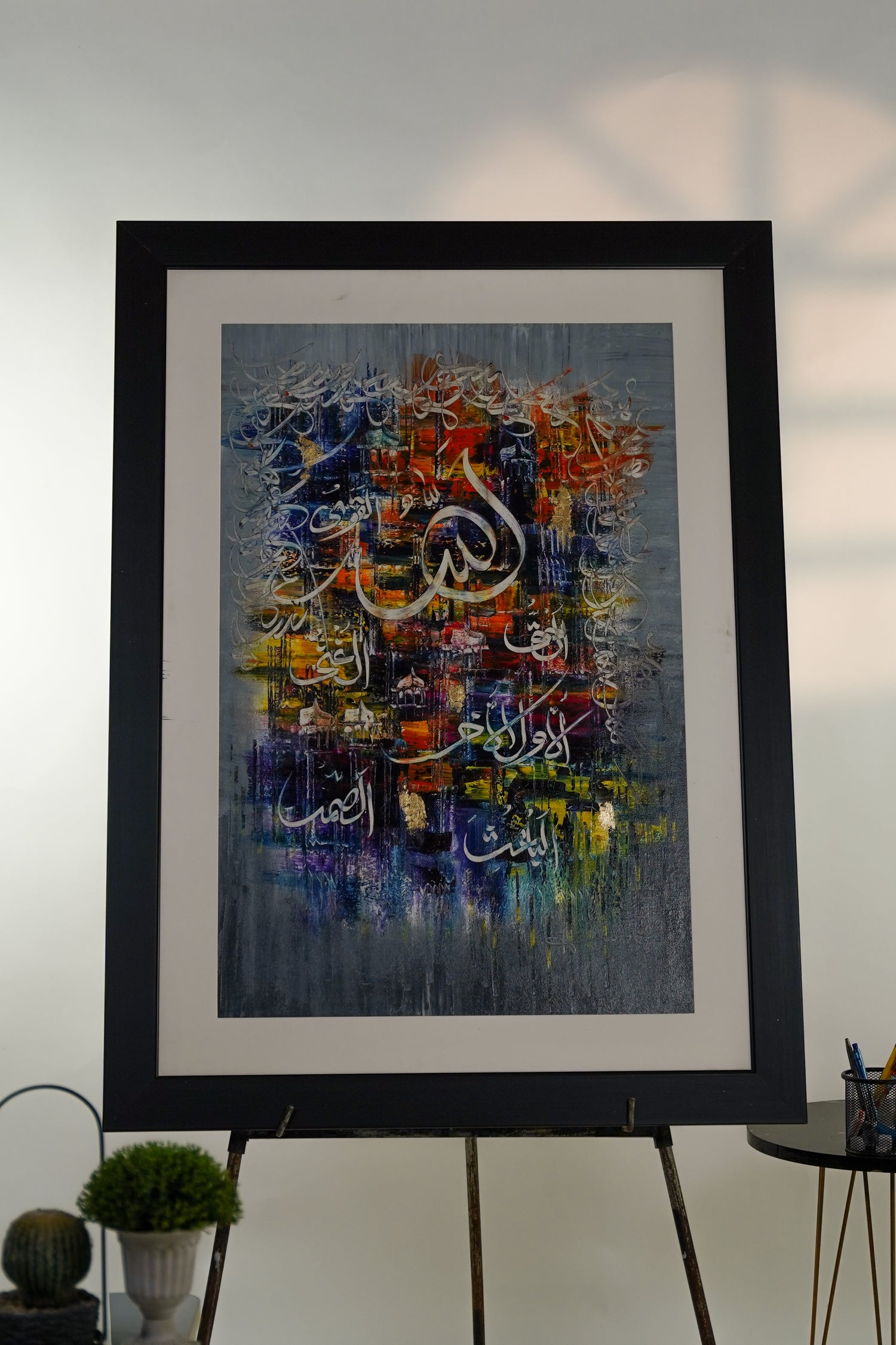 Verses in Vortex Original Painting - PG06 - Professor's Gallery