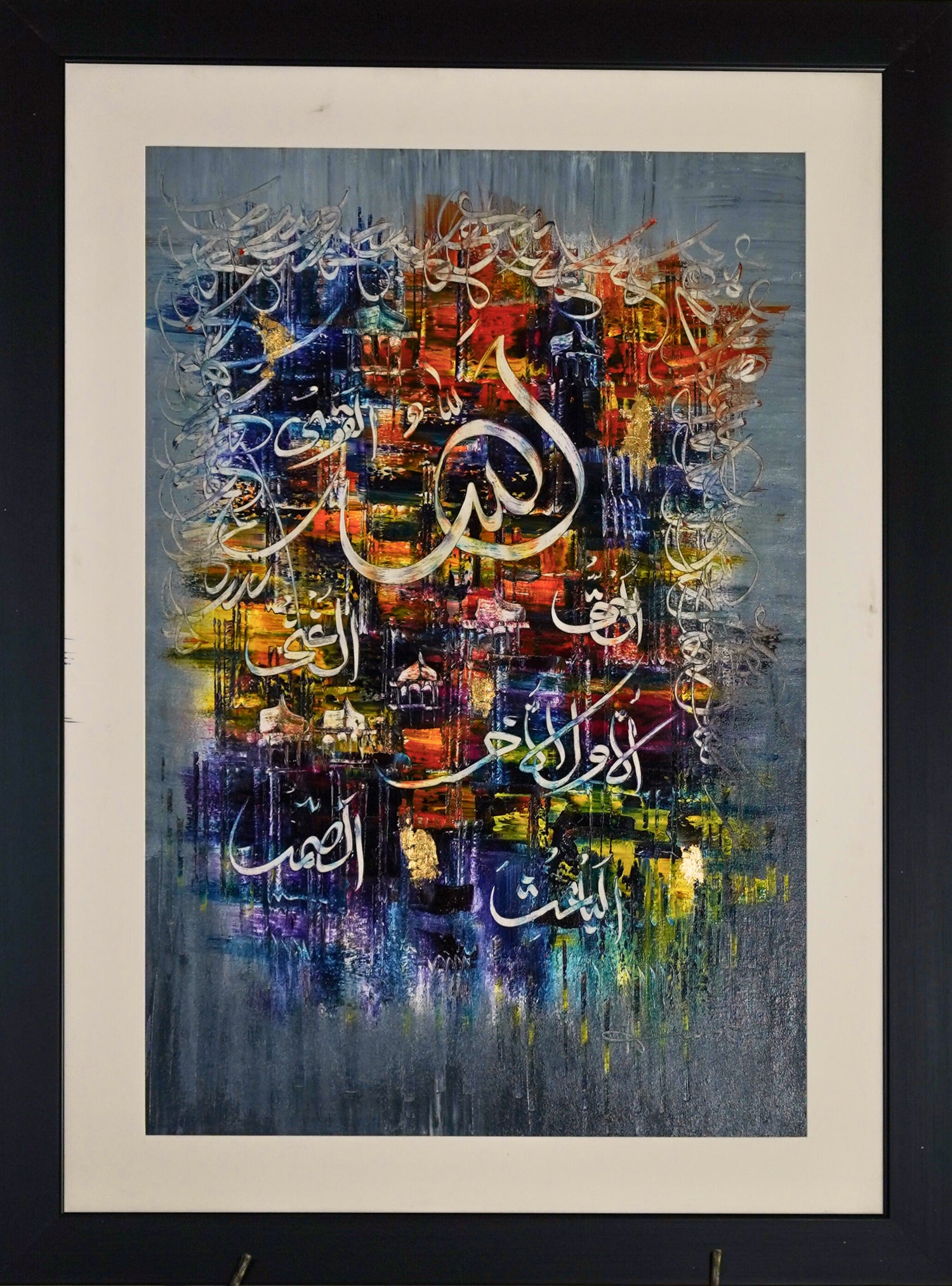 Verses in Vortex Original Painting - PG06 - Professor's Gallery