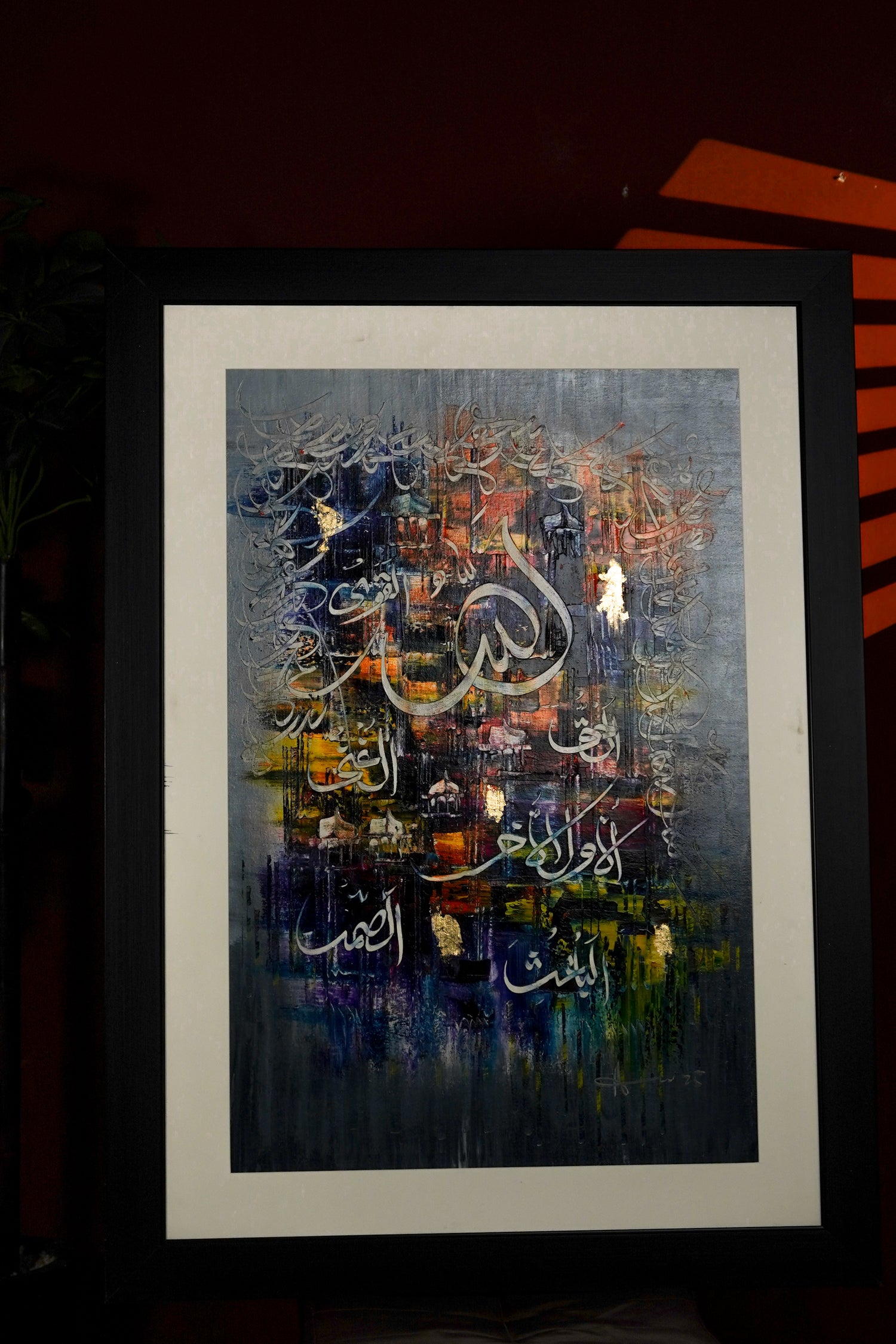 Verses in Vortex Original Painting - PG06 - Professor's Gallery